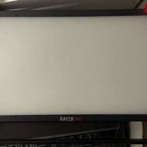 RAYZR LED 조명 MC 400 MAX