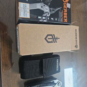 거버센터드라이버