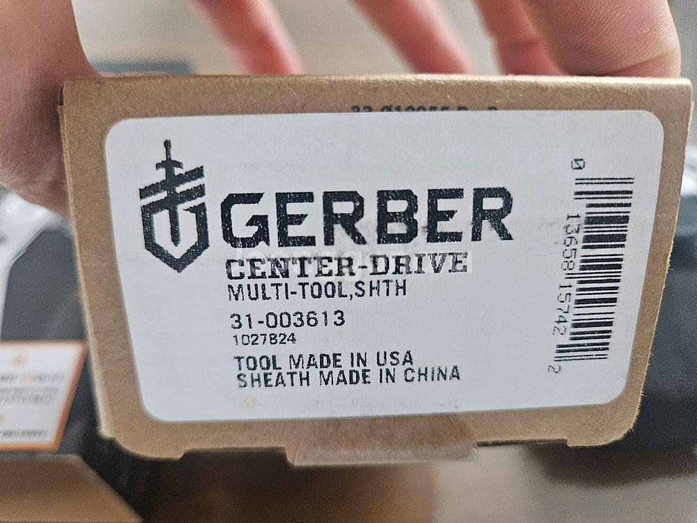 거버센터드라이버--2