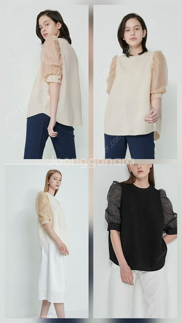 시스템 SYSTEM 벌룬 소매 니트 프리사이즈--1