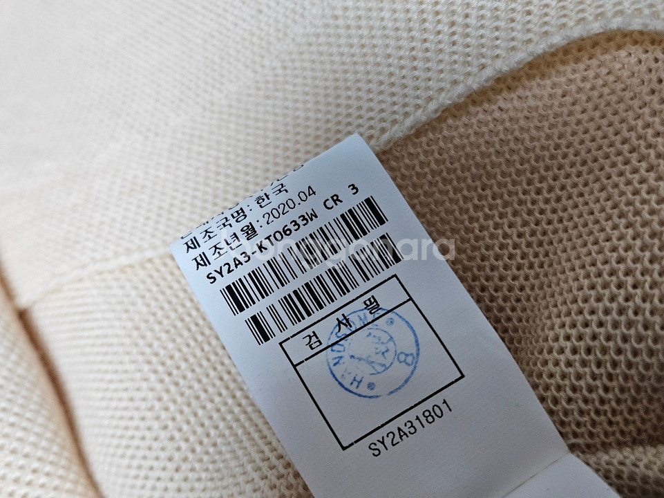 시스템 SYSTEM 벌룬 소매 니트 프리사이즈--8