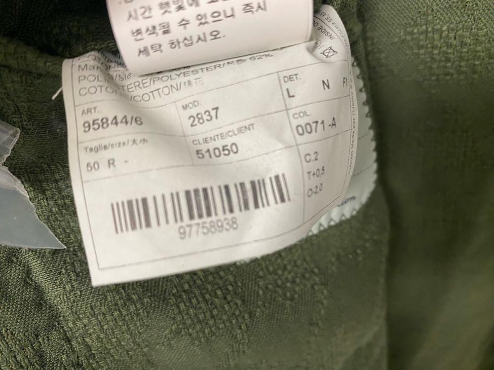 LBM1911 루비암 자켓--7