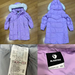 무료배송)여아 140-145사이즈 블랙야크 점퍼