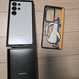 갤럭시S25 울트라 256 화이트