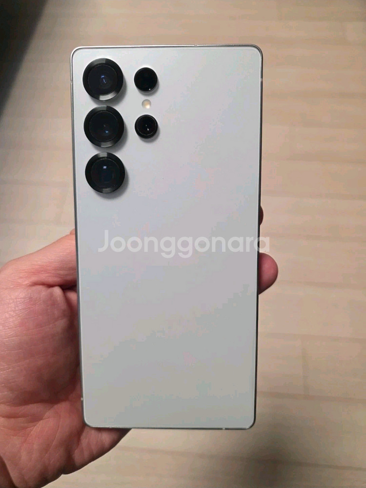 갤럭시S25 울트라 256 화이트--1