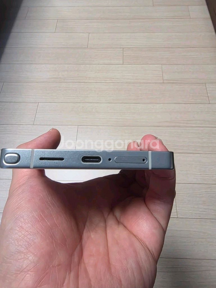 갤럭시S25 울트라 256 화이트--3