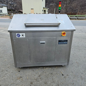 업소용 대용량 음식물처리기