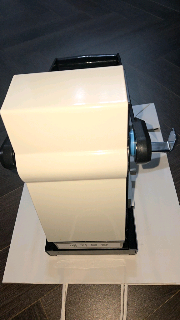 메리트 2공 천공기 IQ30--1