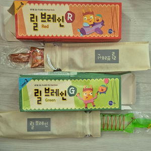 릴브레인 그린, 릴브레인 레드 수학교구 연산