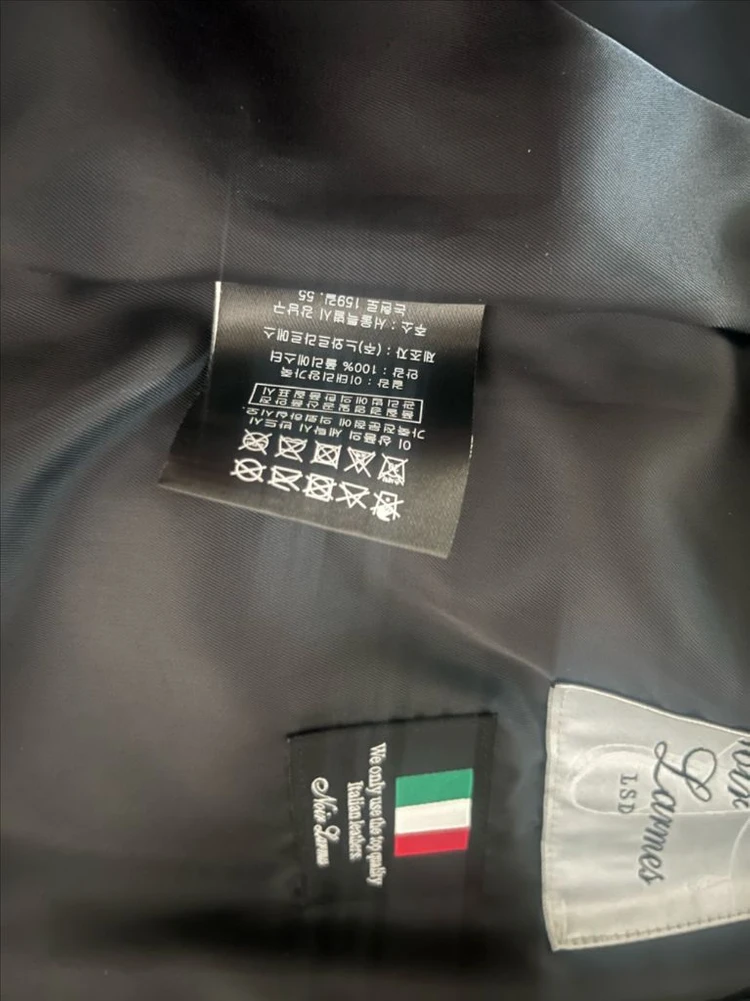 느와르라르메스 여성 가죽자켓 이미지