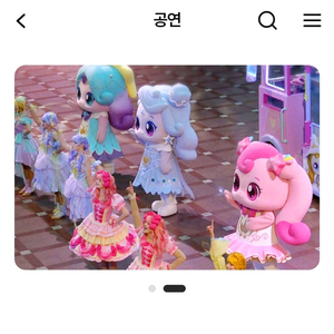 특가* 2/1롯데월드매직패스 5회권 당일가능