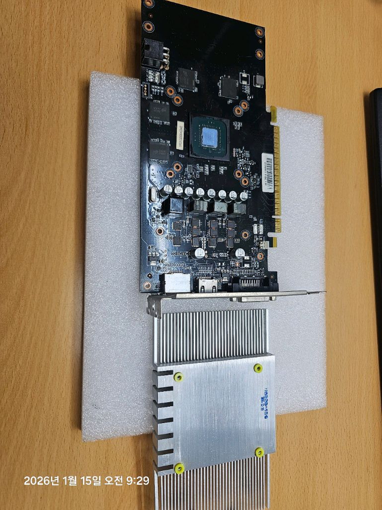 이엠텍사의 GTX 1050 ti 듀얼팬 그래픽카드--3