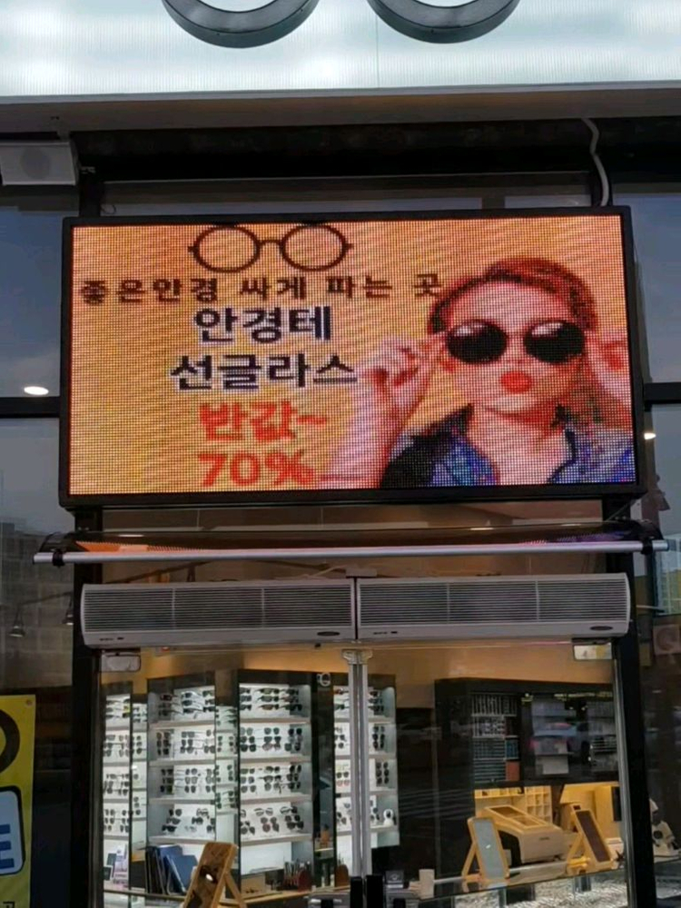 100인치정도 동영상고해상도LED전광판 새제품--0