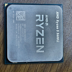 AMD 라이젠5 5600G 세잔 판매