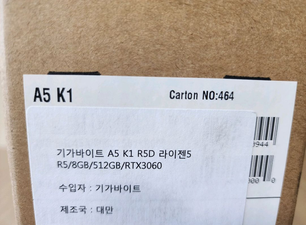 기가바이트 A5 K1 게이밍노트북 RTX3060 R5 512GB 8GB (미개봉)--2