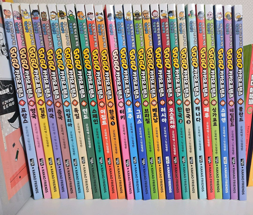 데일리인문학, 한걸음먼저인물, 고고카카오프렌즈--2