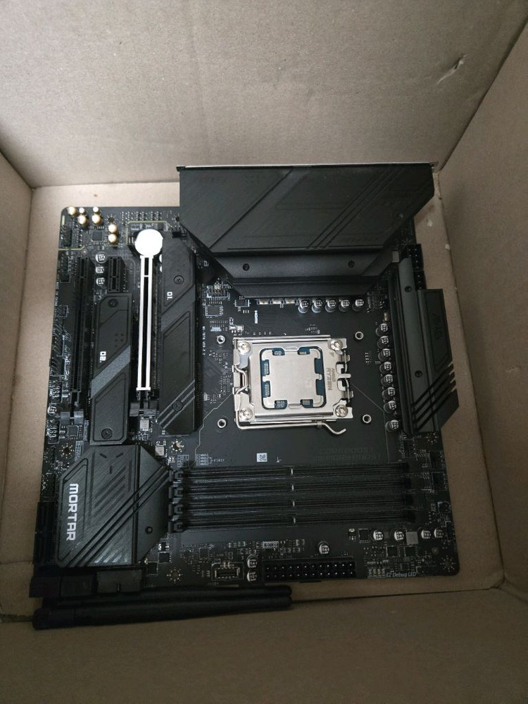 라이젠 9700x +msi 650m 메인보드 팝니다!--1