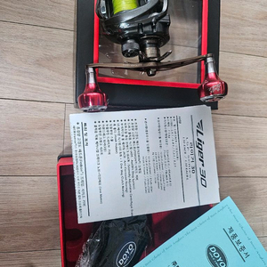 도요 라이거30 5점대