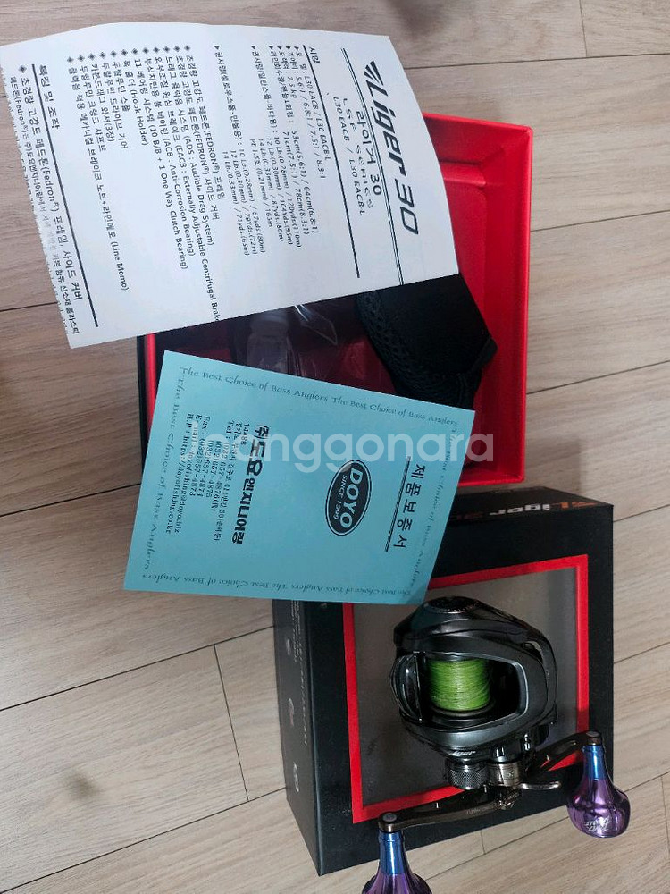 도요 라이거30 5점대--1