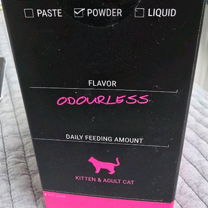 고양이 영양제 유산균 페피테일 원가 28,000원