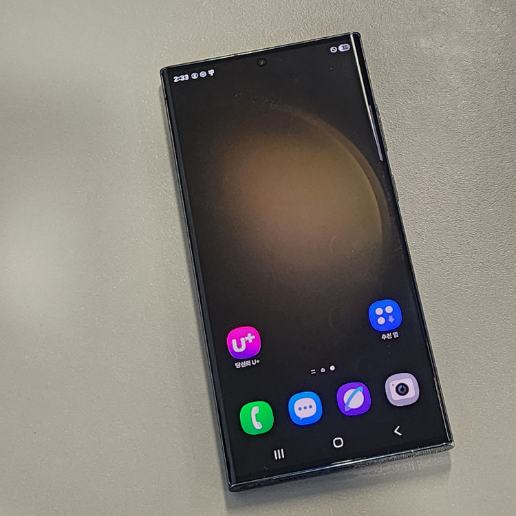 *60만원* 갤럭시 S23울트라 그린 512기가 무잔상 액정무기스 깨끗한폰 판매합니다 이미지