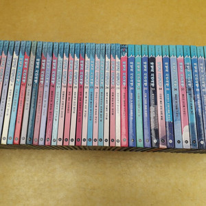 비룡소 마법의 시간여행 시리즈 총 45권 (1~45번)