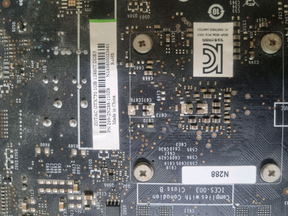 gtx 750 1GB 128BIT ddr5 이미지