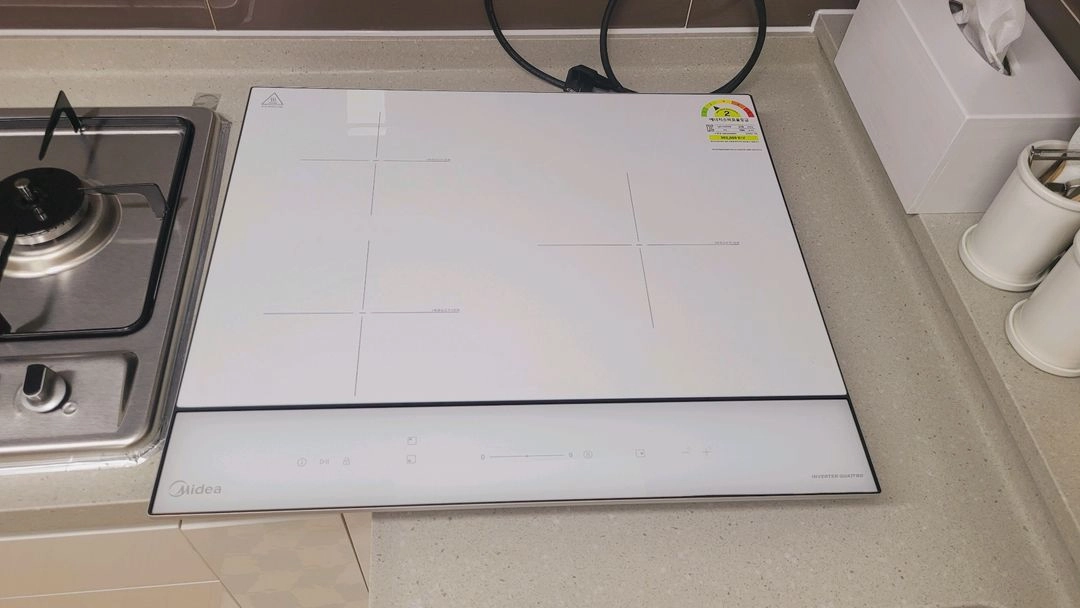 마이디아 3구 인덕션 MIR-W3400WH 화이트 판매해요 이미지