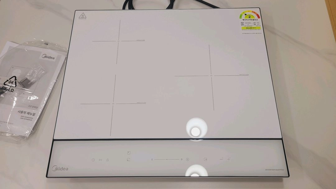 마이디아 3구 인덕션 MIR-W3400WH 화이트 판매해요 이미지