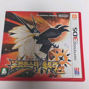 닌텐도 3ds 포켓몬스터 울트라썬 썬 문 이미지