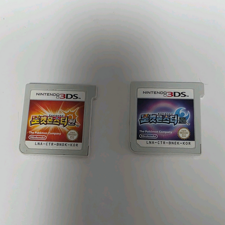 닌텐도 3ds 포켓몬스터 울트라썬 썬 문 이미지