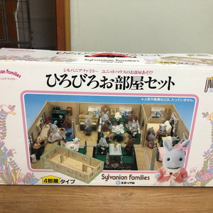 실바니안 올드 집&초록가구&소품 올드 레어 빈티지(히로비로 오헤야) 이미지