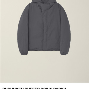 누마레 ee 슈렁큰 푸퍼 다운 파카 M 패딩