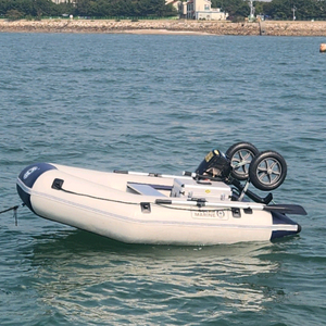 고무보트 접안용 230 전동보트 셋트