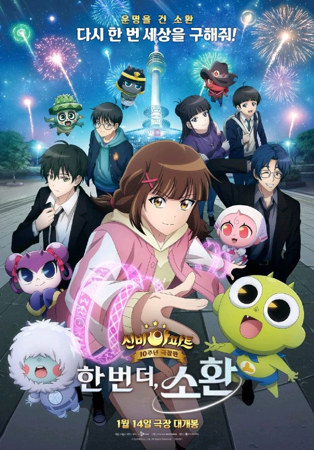 영화예매 보이 스노우 폭스 튜즈데이 끝이없는스칼렛 광장 피렌체 파더마더시스터브라더5천/하트맨 프로젝트Y7천/아바타--3