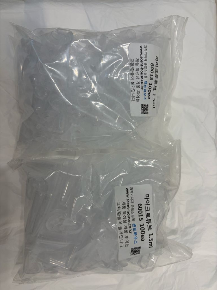 향수공방정리 캔들공방정리 향수재료 캔들재료 이미지