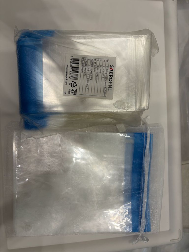 향수공방정리 캔들공방정리 향수재료 캔들재료 이미지