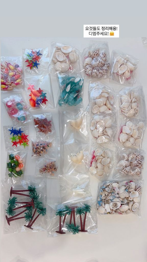 향수공방정리 캔들공방정리 향수재료 캔들재료 이미지