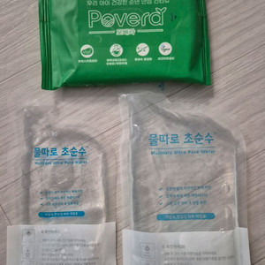 포베라 건티슈 10매 + 물따로 초순수 2팩