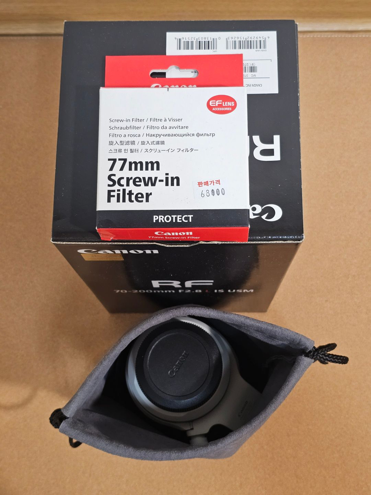 RF 70-200mm F2.8 L IS USM 렌즈(초초초민트급)--6