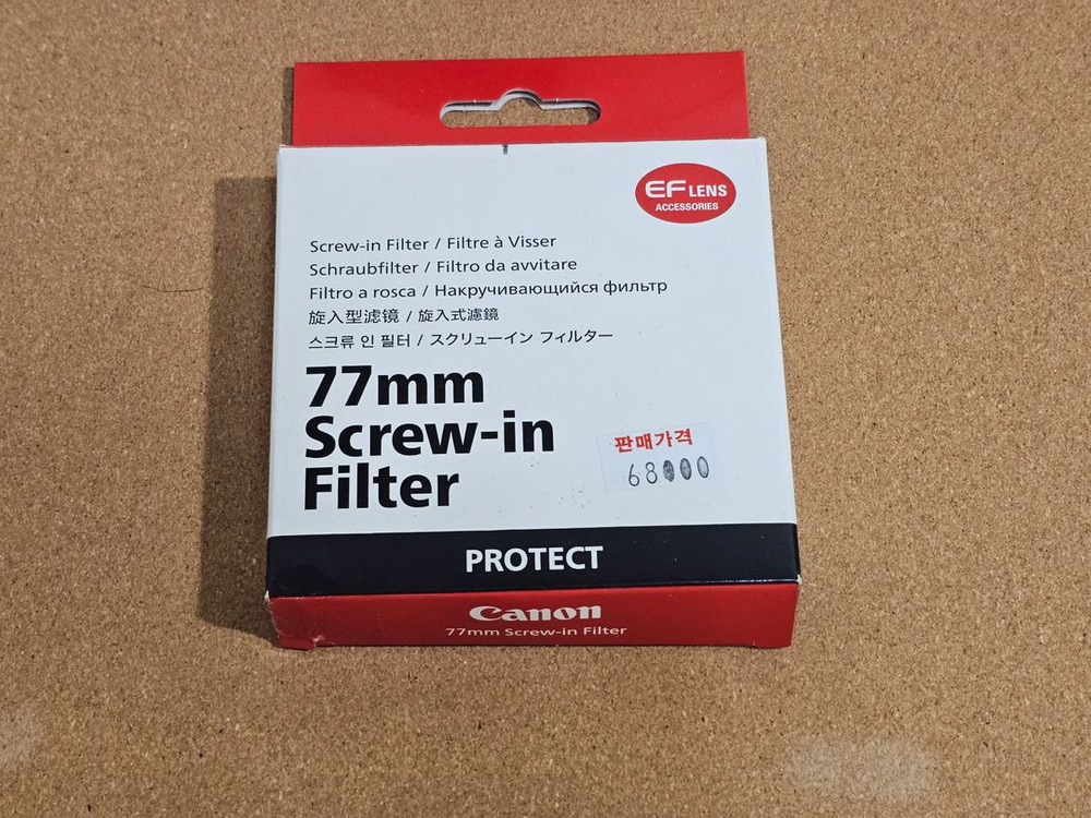 RF 70-200mm F2.8 L IS USM 렌즈(초초초민트급)--2