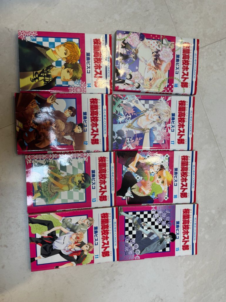 오란고교 호스트부 만화책 일본 원서 전권 세트 (1-18권)--1