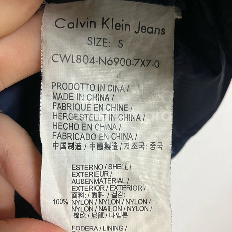 캘빈클라인 네이비 푸퍼 덕다운 패딩--5