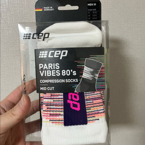 cep 양말
