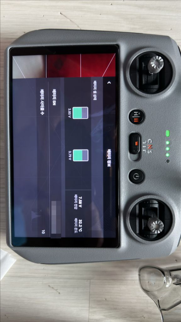 케어 있음 dji mini4 pro rc2 플라이모어 콤보플러스--8
