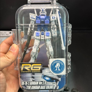 rg 2.0 건담베이스 컬러 완성품