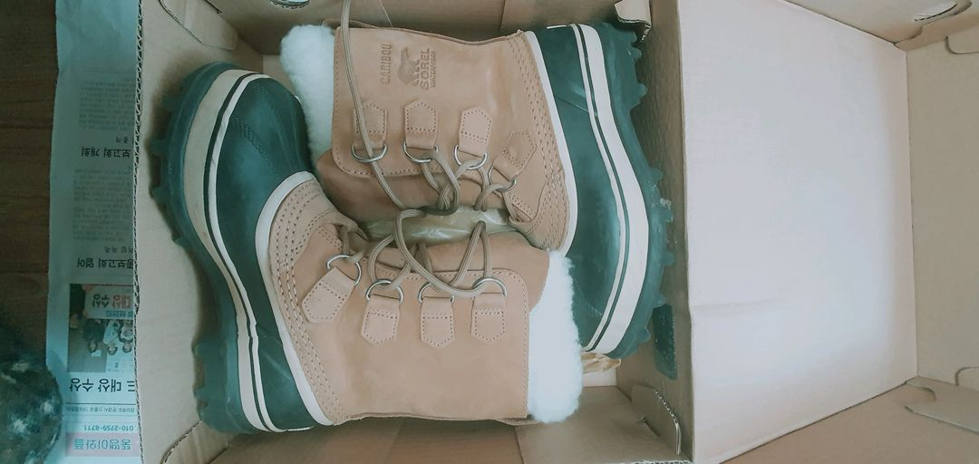 소렐 카리부 부츠 230 이미지