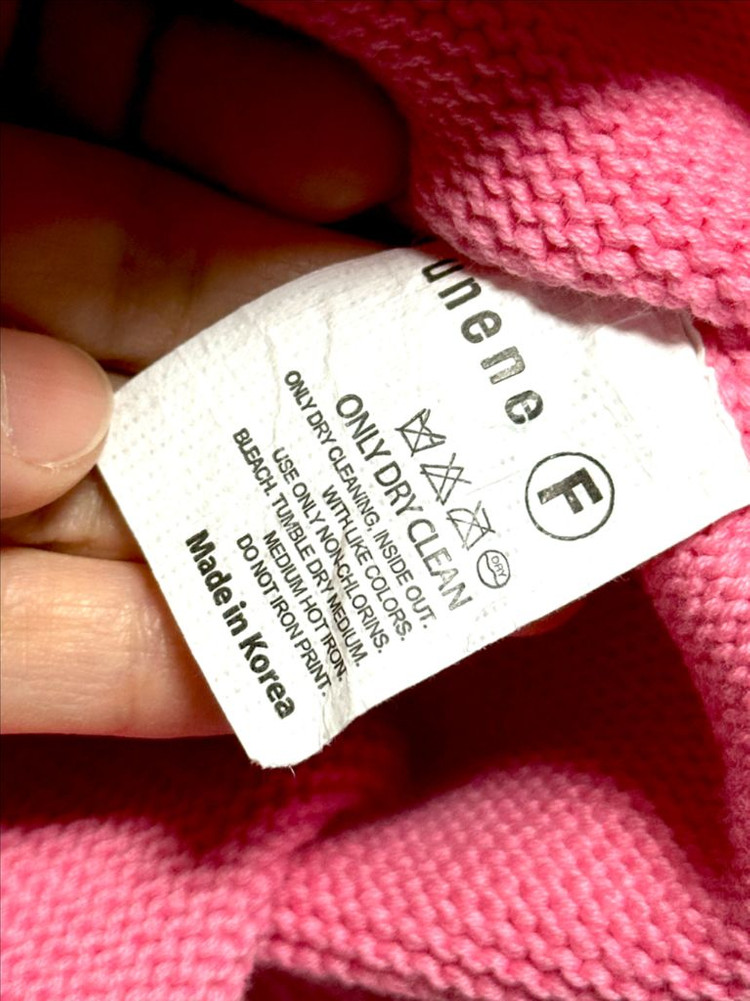 #새상품 : 국내제작 유네네 봄니트 핑크--5