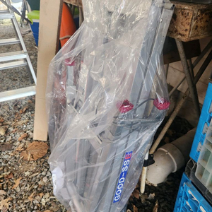 굳세다 300-1600 우마 새제품