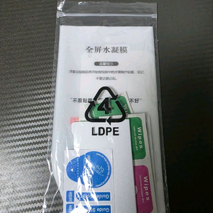 갤럭시 s10 lte 보호필름